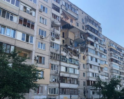 Після вибуху у Києві було знайдено жертву – Новини Києва 