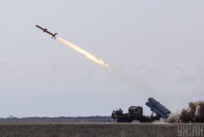 Ракета, Нептун