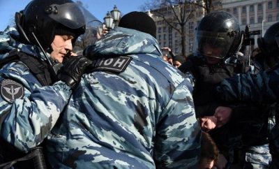 Россия, Омон