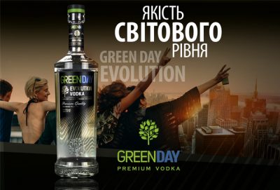 Водка Green Day стала лидером по динамике роста среди украинских водочных ТМ Водка Green Day стала лидером по динамике роста среди украинских водочных ТМ
