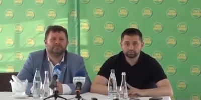 Арахамія і Корнієнко Арахамія і Корнієнко