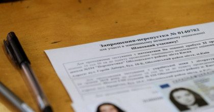 Даже не смешно: на ЗНО преподаватели по украинскому языку шокированы деградацией школьников