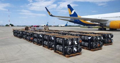 Летальное оружие для Украины будут собирать по всему миру - Великобритания созывает конференцию