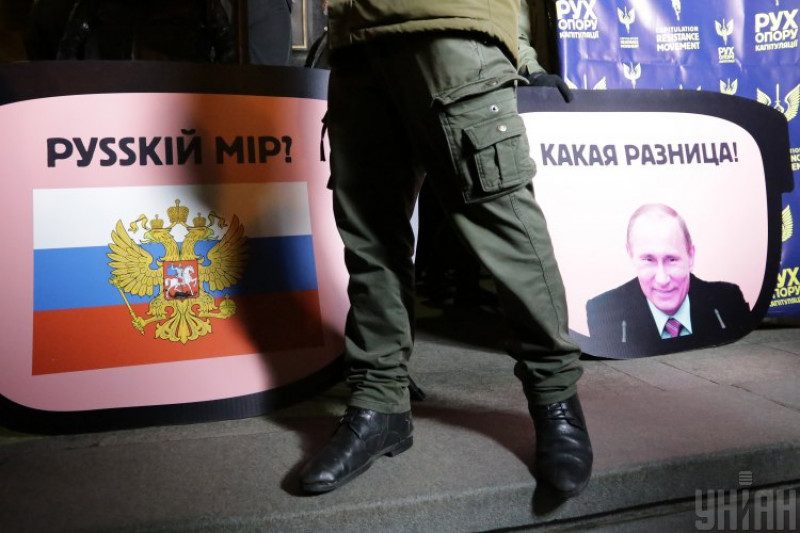 Конгрессмен сказал, что Россия хочет "подорвать"