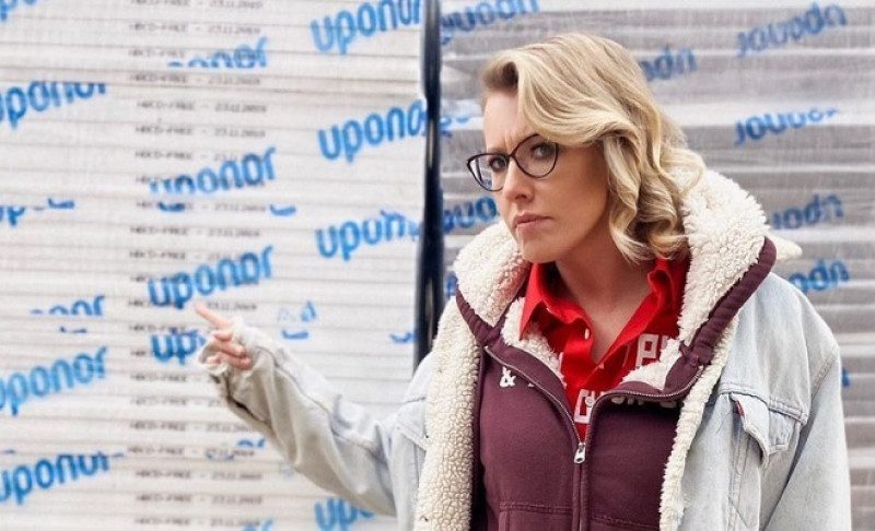 Ксенія Собчак зламала ніс і перенесла термінову операцію