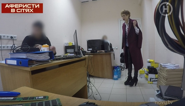 Елена-Кристина Лебедь ремонт ноутбука Елена-Кристина Лебедь ремонт ноутбука