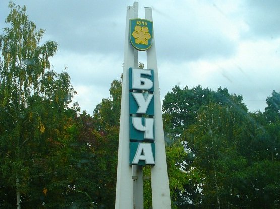 Буча Буча