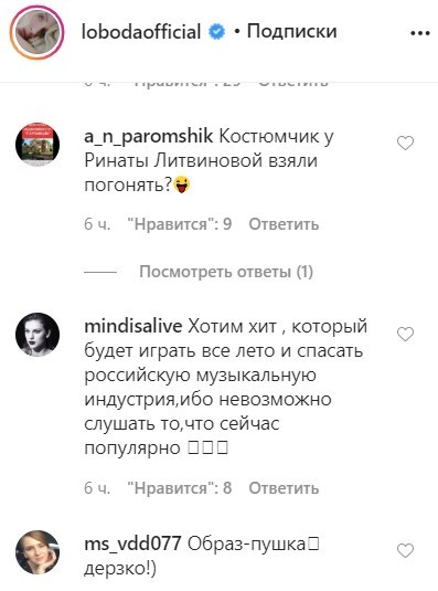 false false