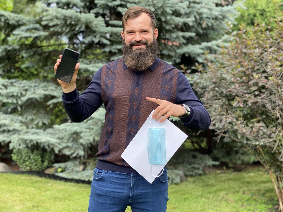 Владислав Савченко