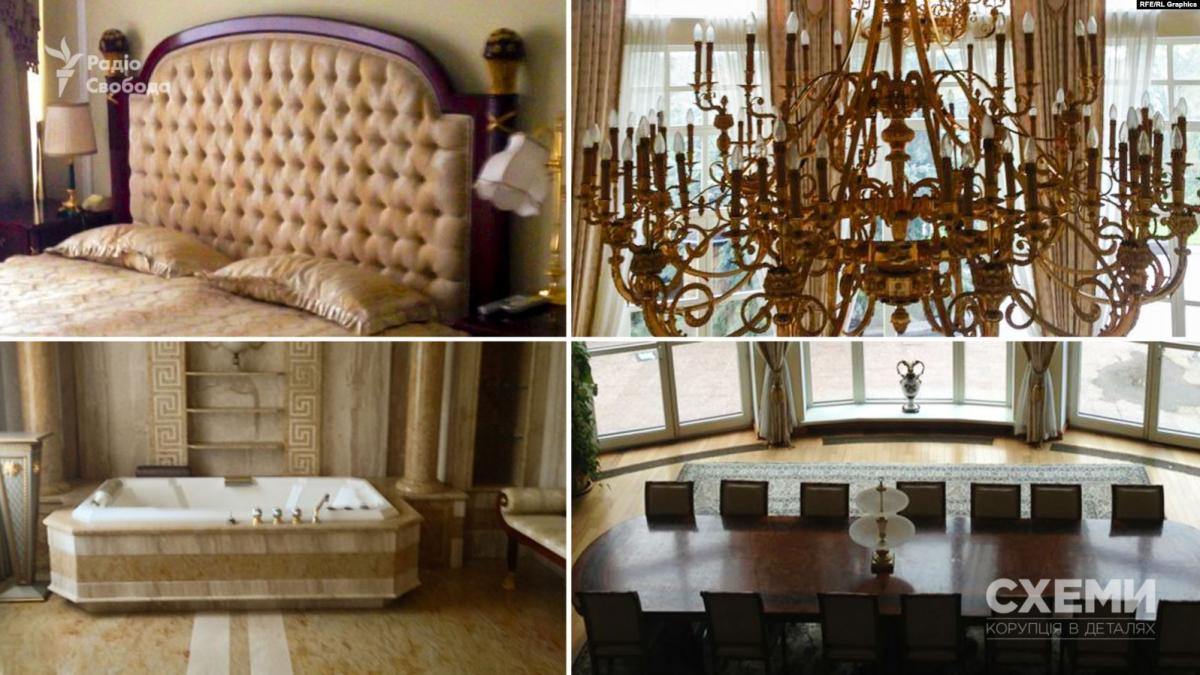 Резиденція Зеленского Резиденція Зеленского