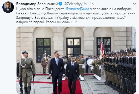 Дуда победил на президентских выборах в Польше