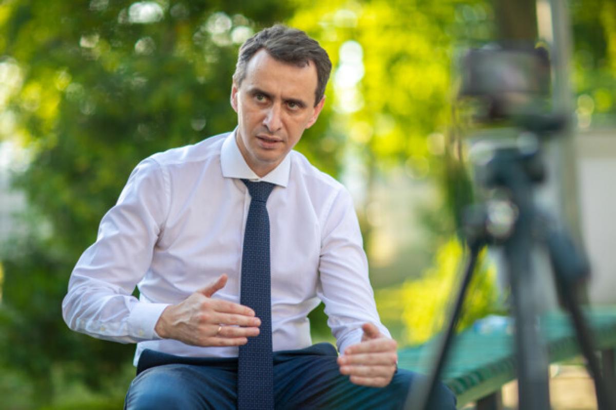 Віктор Ляшко Віктор Ляшко