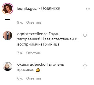 false false