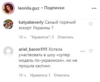 false false