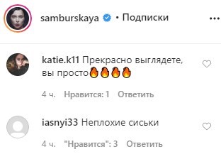 false false