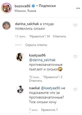 false false