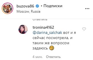 false false