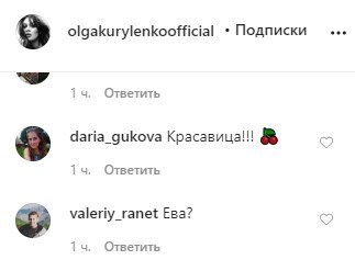 false false