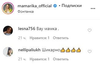false false