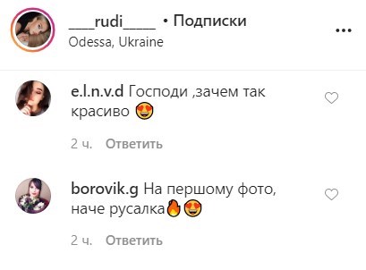 false false