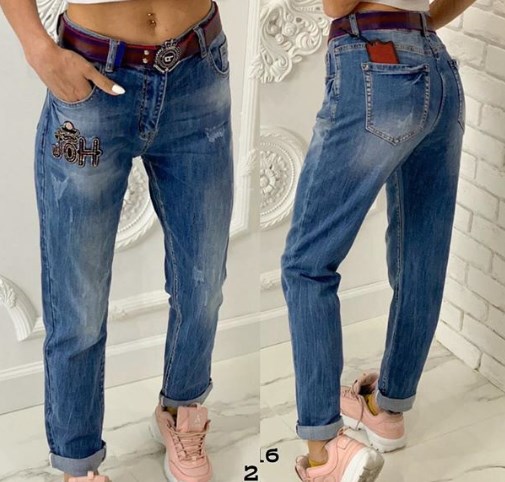 Модні джинси 2020