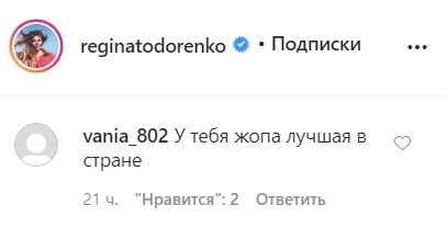 false false