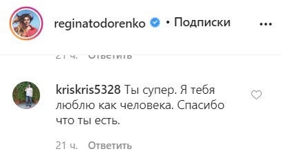 false false
