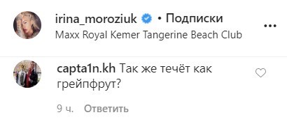 false false