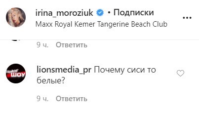 false false
