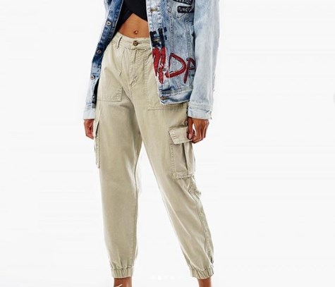 Карго-штани 2020