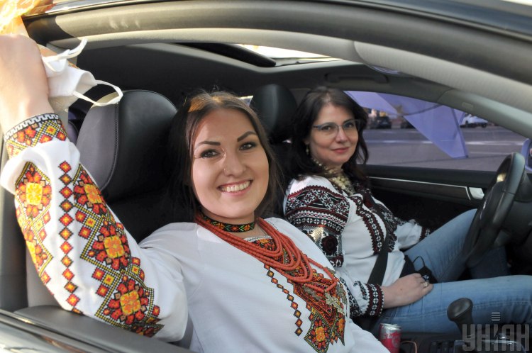 Федіна Федіна