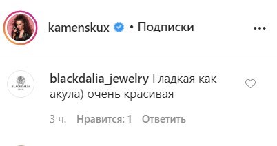 false false