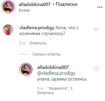 false false