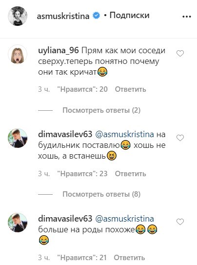 'Текст вже не той': Асмус безсоромно показала оргазм без Харламова 'Текст вже не той': Асмус безсоромно показала оргазм без Харламова