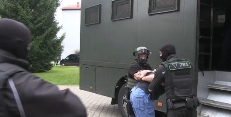 Задержание, Беларусь Задержание, Беларусь