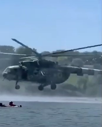 Вертоліт Вертоліт
