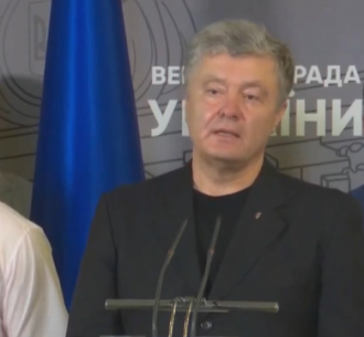 Порошенко стверджує, що через відставку Смолія з посади голови НБУ з'явилися величезні ризики – Порошенко новини України Порошенко стверджує, що через відставку Смолія з посади голови НБУ з'явилися величезні ризики – Порошенко новини України