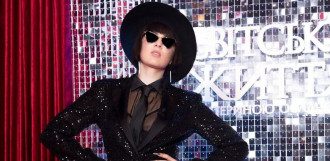 Maruv Maruv