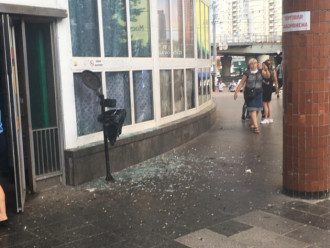 Вибух на Шулявській Вибух на Шулявській