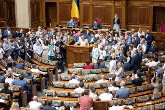 Рада Рада