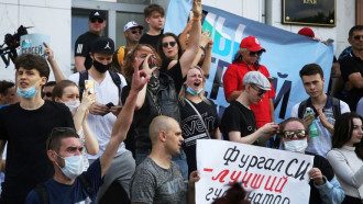 протесты в Хабаровске протесты в Хабаровске
