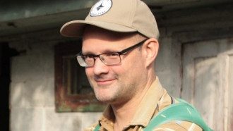 Кучапин, волонтер Кучапин, волонтер