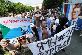 Хабаровськ, протести Хабаровськ, протести