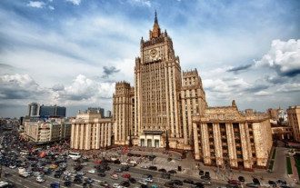 МЗС РФ