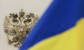 Україна, Росія Україна, Росія