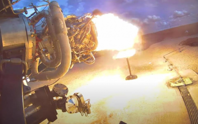 Свечи на торте зажгли ракетным двигателем Свечи на торте зажгли ракетным двигателем