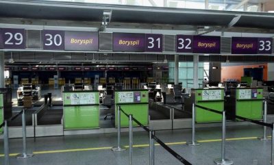 Бориспіль, аеропорт 