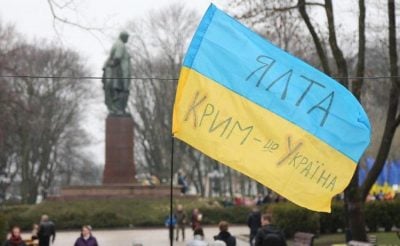 Україна, Крим, прапор