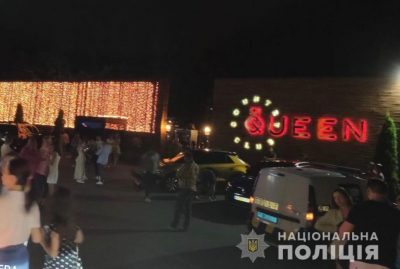 Владельцам ночного клуба грозит крупный штраф / пресс-служба Нацполиции Киевской области