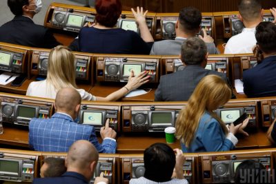 В ВР заблокировано подписание закона о легализации игорного бизнеса – Игорный бизнес Украина 